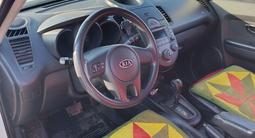 Kia Soul 2009 годаүшін4 300 000 тг. в Алматы – фото 5