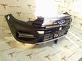 Передний Бампер на Omoda S5 за 199 919 тг. в Алматы – фото 2