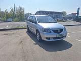 Mazda MPV 2002 года за 3 300 000 тг. в Алматы – фото 2