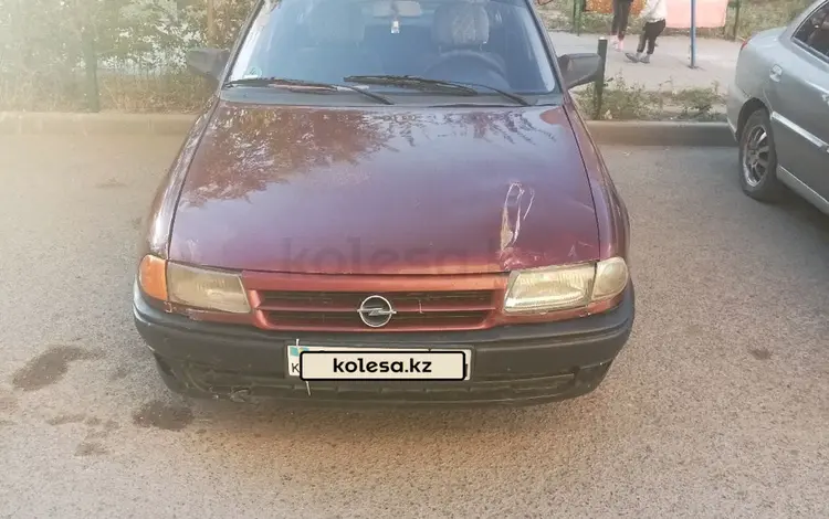 Opel Astra 1993 года за 650 000 тг. в Актобе