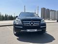 Mercedes-Benz GL 500 2011 года за 14 500 000 тг. в Астана