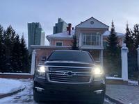 Chevrolet Tahoe 2016 года за 26 500 000 тг. в Астана