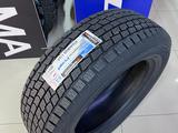 275/60 R20 115T Hankook RW08 Dynapro i cept за 83 000 тг. в Алматы