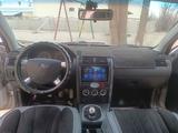 Ford Mondeo 2001 годаfor1 350 000 тг. в Тараз – фото 4