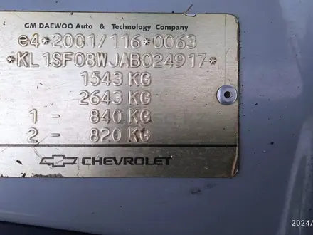 Chevrolet Aveo 2010 года за 2 500 000 тг. в Усть-Каменогорск – фото 6