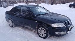 Nissan Almera Classic 2008 годаүшін3 300 000 тг. в Актобе