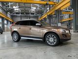 Диски Range Rover Evoque R19 оригинал за 405 000 тг. в Алматы – фото 2