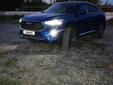 Haval F7x 2021 года за 8 800 000 тг. в Актобе – фото 3