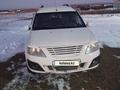 ВАЗ (Lada) Largus 2015 годаүшін3 300 000 тг. в Кокшетау – фото 6