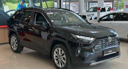 Toyota RAV4 Luxe+ 2025 годаүшін20 190 000 тг. в Алматы – фото 4