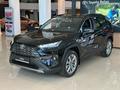Toyota RAV4 Luxe 2025 года за 21 220 000 тг. в Алматы