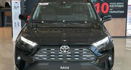 Toyota RAV4 Luxe+ 2025 годаүшін20 190 000 тг. в Алматы – фото 3