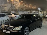 Mercedes-Benz S 320 2000 года за 4 500 000 тг. в Астана