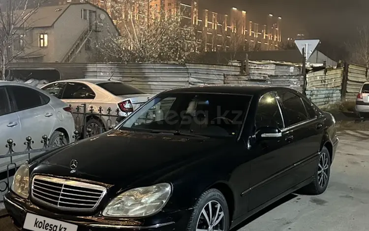 Mercedes-Benz S 320 2000 годаүшін4 500 000 тг. в Астана