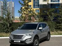 Hyundai Santa Fe 2016 года за 10 000 000 тг. в Астана