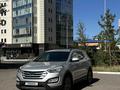 Hyundai Santa Fe 2016 года за 11 000 000 тг. в Астана – фото 8