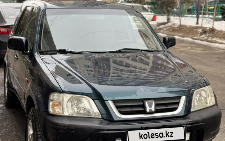 Honda CR-V 1997 года за 4 000 000 тг. в Алматы