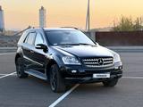 Mercedes-Benz ML 350 2008 годаүшін6 900 000 тг. в Алматы