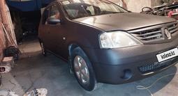 Renault Logan 2008 года за 1 200 000 тг. в Алматы – фото 2