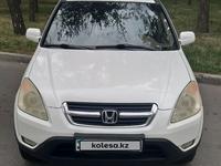 Honda CR-V 2003 годаүшін5 150 000 тг. в Алматы