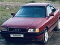Audi 80 1989 года за 480 000 тг. в Тараз