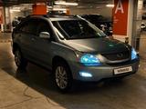 Lexus RX 330 2004 годаүшін7 850 000 тг. в Алматы – фото 4