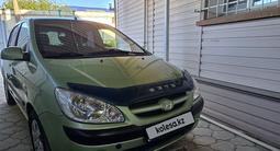 Hyundai Getz 2006 года за 3 100 000 тг. в Жезказган