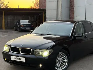 BMW 745