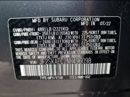 Subaru Forester 2022 годаүшін15 999 999 тг. в Астана – фото 18
