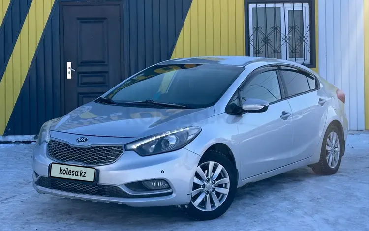 Kia Cerato 2014 годаүшін6 350 000 тг. в Караганда