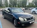 Lexus GS 300 2004 года за 5 200 000 тг. в Астана – фото 2