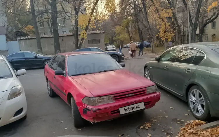 Toyota Corolla 1992 годаүшін350 000 тг. в Алматы