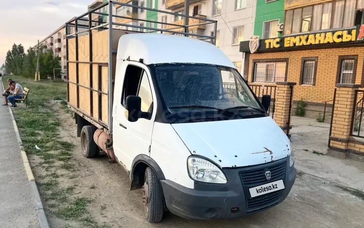 ГАЗ ГАЗель 2009 года за 2 500 000 тг. в Актобе