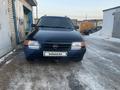 Opel Astra 1994 года за 2 200 000 тг. в Астана – фото 26