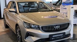Geely Emgrand Standard 2025 года за 6 290 000 тг. в Шалкар