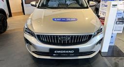 Geely Emgrand Standard 2025 годаүшін6 290 000 тг. в Шалкар – фото 2