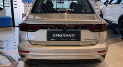 Geely Emgrand Standard 2025 годаүшін6 290 000 тг. в Шалкар – фото 5