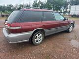 Subaru Outback 1997 годаүшін2 200 000 тг. в Алматы – фото 2