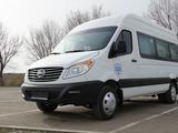 JAC  Sunray 6C 15 + 1 2025 года за 18 320 000 тг. в Актобе – фото 2