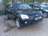 Kia Sportage 2010 года за 6 000 000 тг. в Кызылорда – фото 4