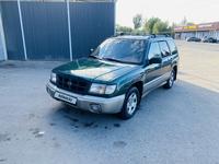 Subaru Forester 1997 года за 2 600 000 тг. в Алматы