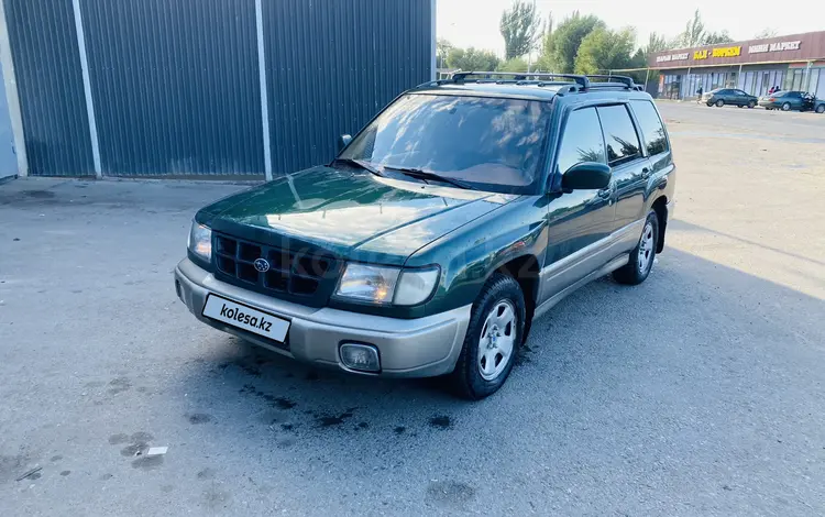 Subaru Forester 1997 года за 2 600 000 тг. в Алматы