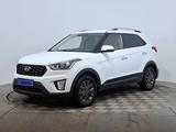 Hyundai Creta 2020 года за 8 657 000 тг. в Астана