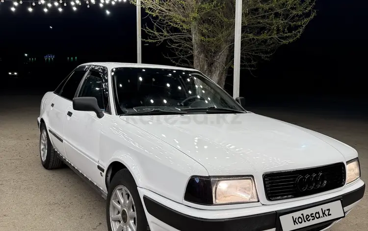 Audi 80 1994 года за 1 500 000 тг. в Павлодар