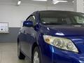 Toyota Corolla 2007 года за 5 200 000 тг. в Алматы – фото 12