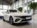 Hyundai Elantra Comfort 2026 года за 10 490 000 тг. в Алматы – фото 4