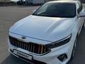 Kia K7 2019 года за 15 000 000 тг. в Алматы