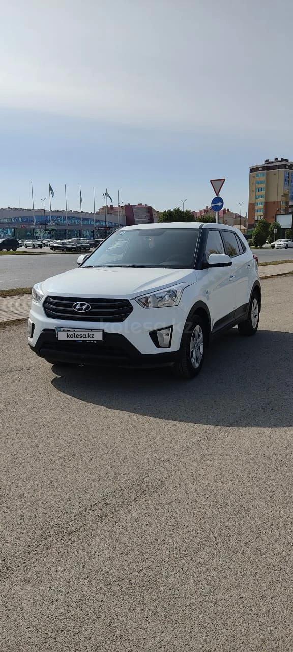 Hyundai Creta 2020 г.