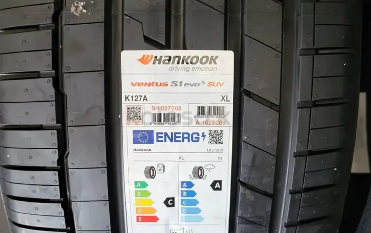 255/40/20 и 285/35/20 hankook ventus k127 за 500 000 тг. в Алматы