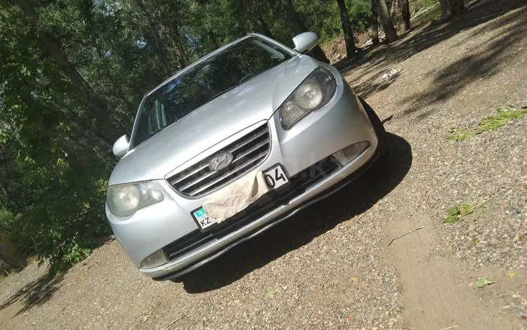 Hyundai Elantra 2008 года за 4 500 000 тг. в Актобе